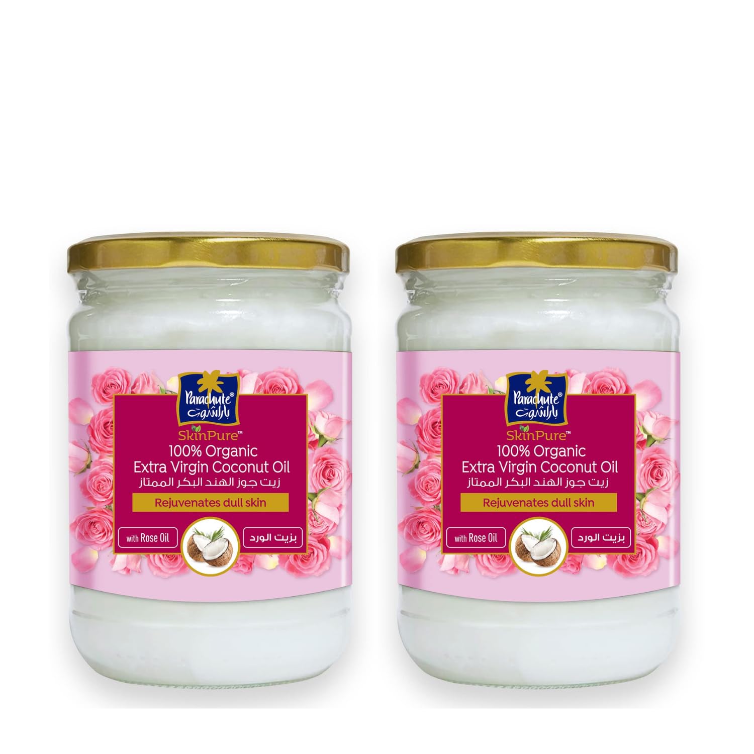 Parachute Naturalz Organic Virgin Coconut Oil | For Cooking, Hair, Body & Oil Pulling | Cold Pressed | Unbleached | Unrefined | Non-Hydrogenated | MCT Oil | USDA Certified |16 Fl.Oz | Glass Jar