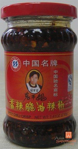 Lao Gan Ma Spicy Chili Crisp Hot Sauce – Restaurant Size 23.63 oz (670g) – Authentic Chinese Chili Oil with Crunchy Bits