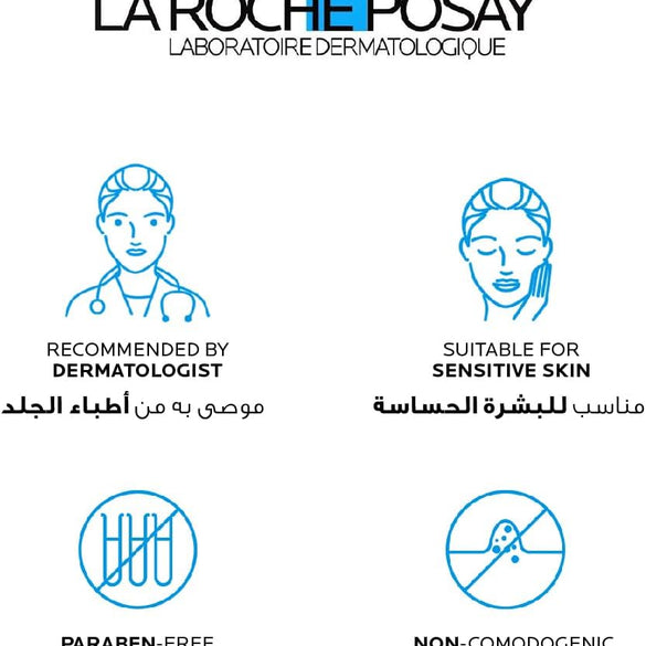 La Roche-Posay Hyalu B5 Serum to Replump and Repair 30ml