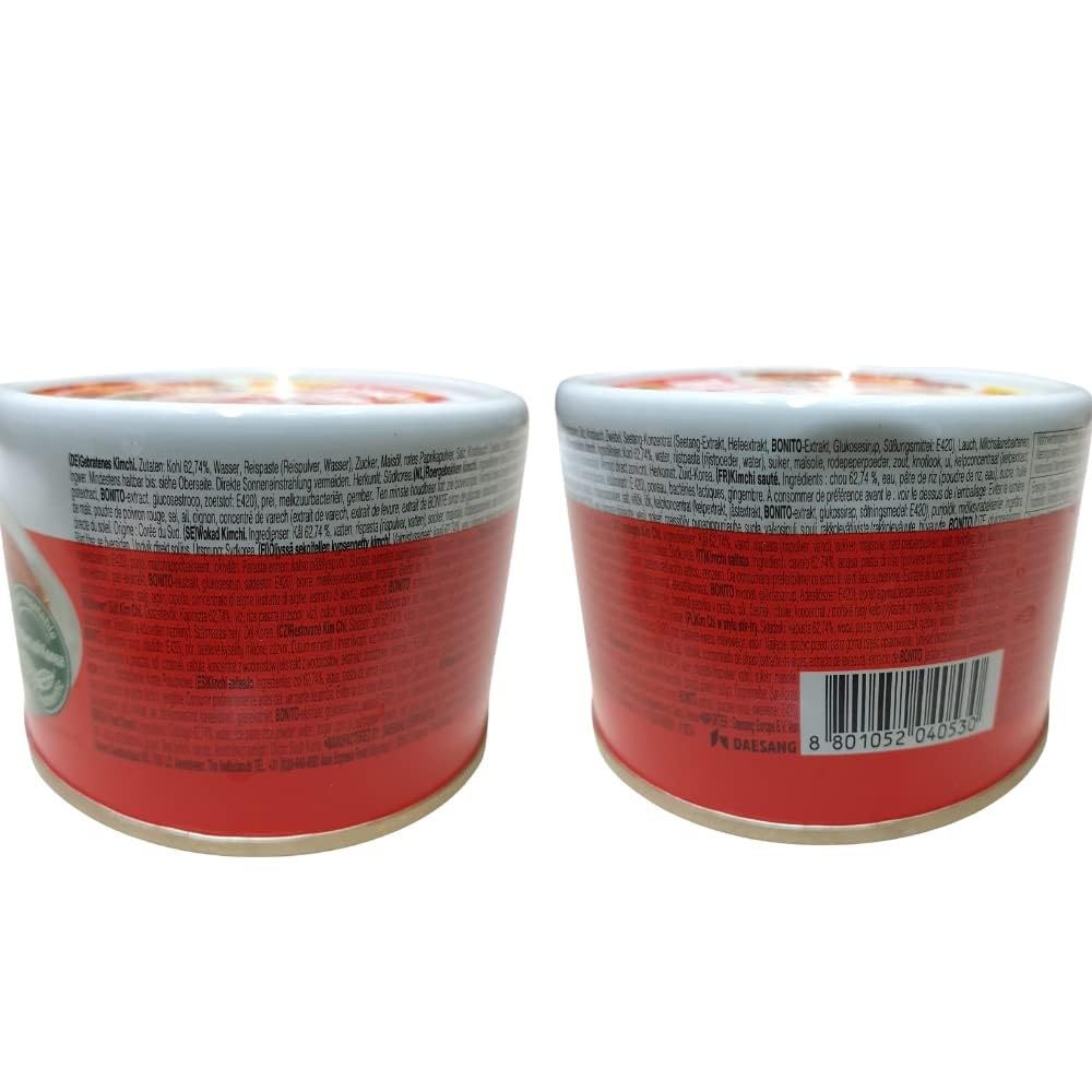 JONGGA - Gebratenes Kimchi - Multipack (12 X 160 GR)