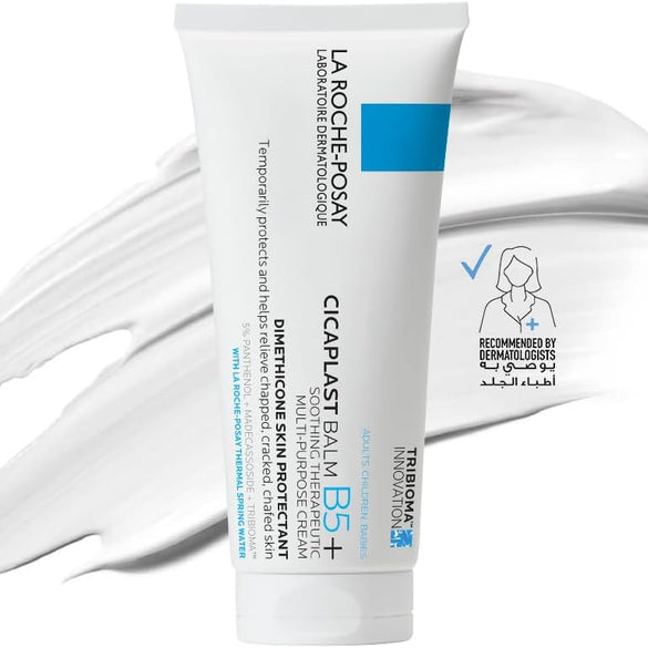 La Roche Posay Cicaplast Baume B5+ Ultra Reparing Soothing Balm 40ml
