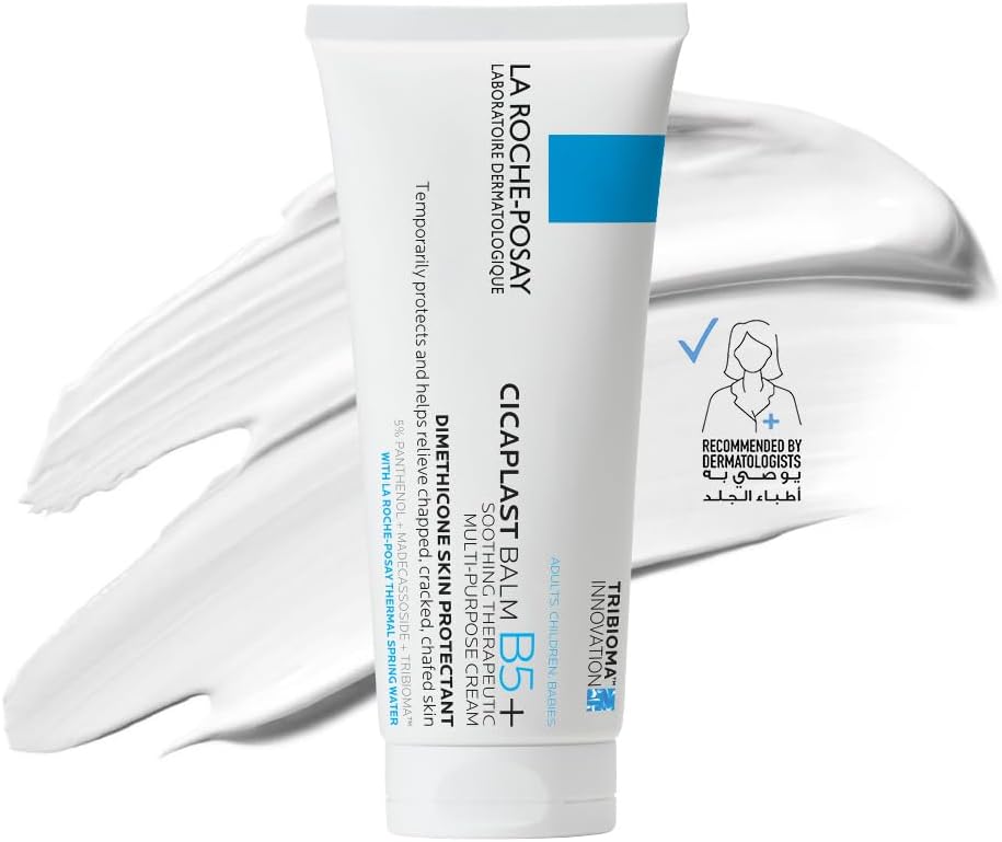 La Roche Posay Cicaplast Baume B5+ Ultra Reparing Soothing Balm 40ml