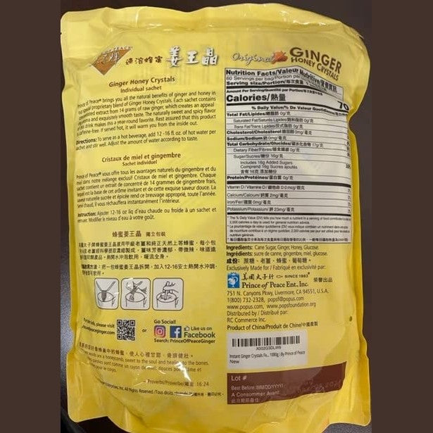 Instant Ginger Honey Crystals Family Value Pack 60 Sachets 18g per Sachet (Total 38oz/ 1080g) By Prince of Peace