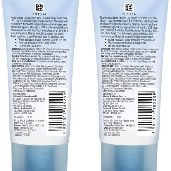 Neutrogena Ultra Sheer Sunscreen SPF 50+ | Broad Spectrum UVA/UVB | Blue light protect | No White Cast | Water resistant Ultra light & Non sticky | Oily, Dry & Sensitive Skin | 30 g (Pack of 1)
