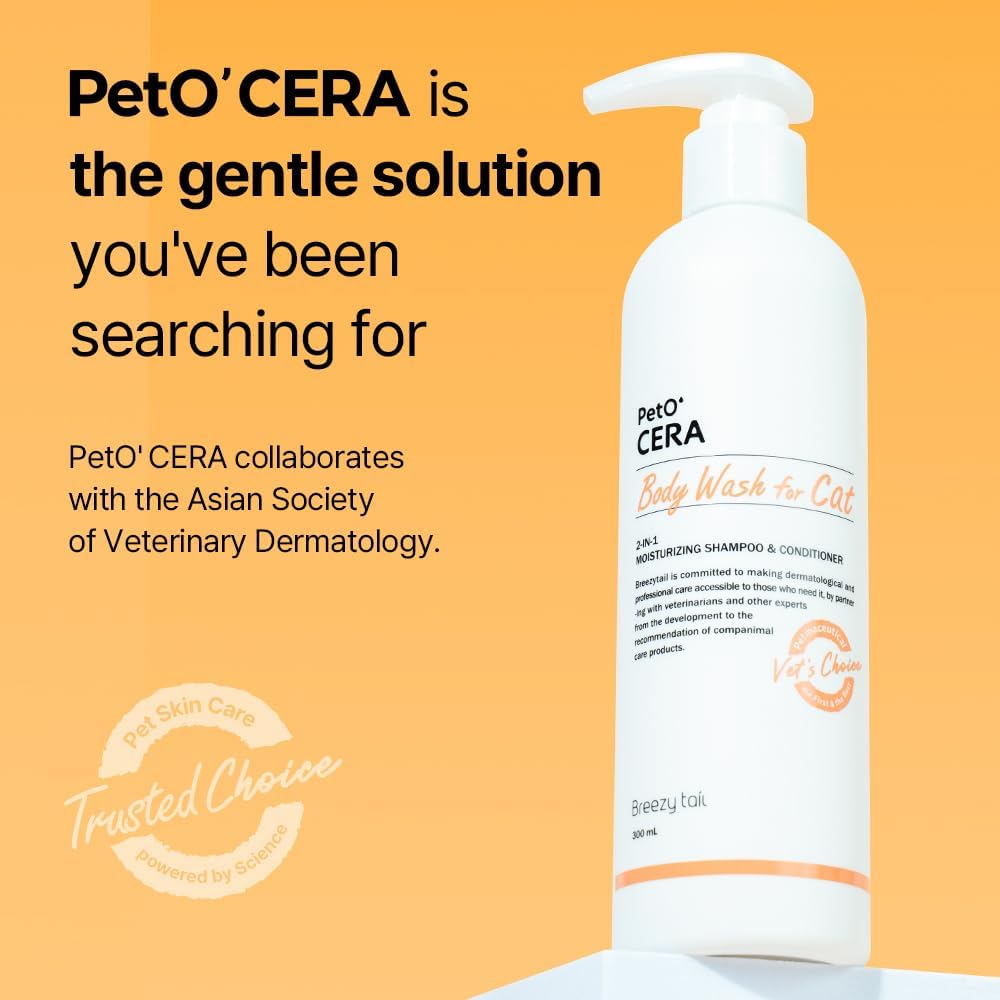 PetO'Cera Katzenshampoo | Hypoallergenes Haut- und Fellpflege-Körperwaschgel für Katzen|Linderung von Juckreiz, feuchtigkeitsspendend und verjüngend|Vom Tierarzt zugelassenes und formuliertes| 10,1 oz