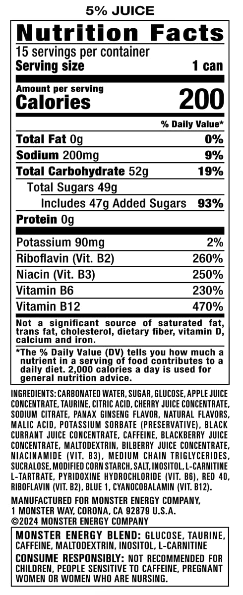Monster Energy Juice Viking Berry, Energy Drink, 16 Ounce (Pack of 15)