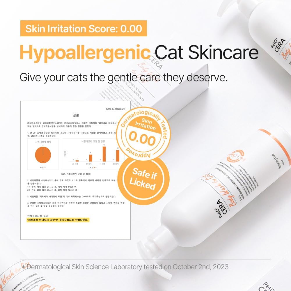 PetO'Cera Katzenshampoo | Hypoallergenes Haut- und Fellpflege-Körperwaschgel für Katzen|Linderung von Juckreiz, feuchtigkeitsspendend und verjüngend|Vom Tierarzt zugelassenes und formuliertes| 10,1 oz