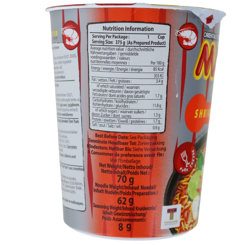MAMA - Instant Nudeln Hühn - Multipack (30 X 55 GR)