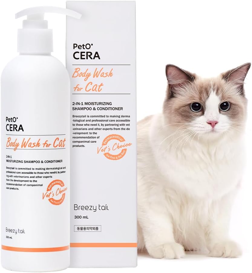PetO'Cera Katzenshampoo | Hypoallergenes Haut- und Fellpflege-Körperwaschgel für Katzen|Linderung von Juckreiz, feuchtigkeitsspendend und verjüngend|Vom Tierarzt zugelassenes und formuliertes| 10,1 oz