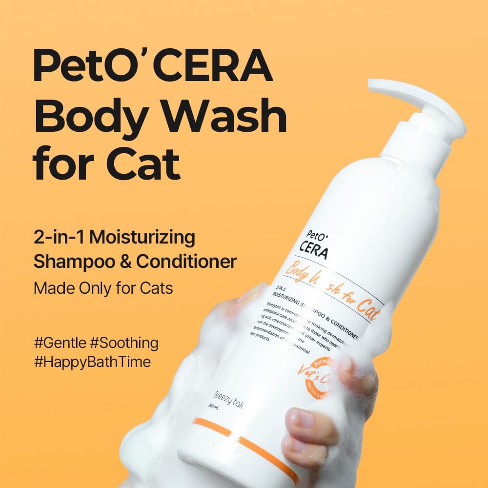 PetO'Cera Katzenshampoo | Hypoallergenes Haut- und Fellpflege-Körperwaschgel für Katzen|Linderung von Juckreiz, feuchtigkeitsspendend und verjüngend|Vom Tierarzt zugelassenes und formuliertes| 10,1 oz