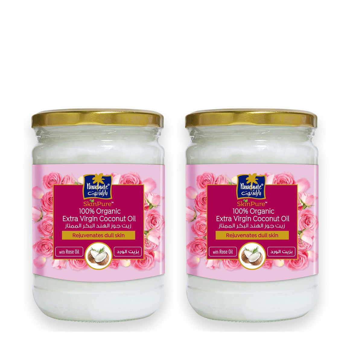 Parachute Naturalz Organic Virgin Coconut Oil | For Cooking, Hair, Body & Oil Pulling | Cold Pressed | Unbleached | Unrefined | Non-Hydrogenated | MCT Oil | USDA Certified |16 Fl.Oz | Glass Jar