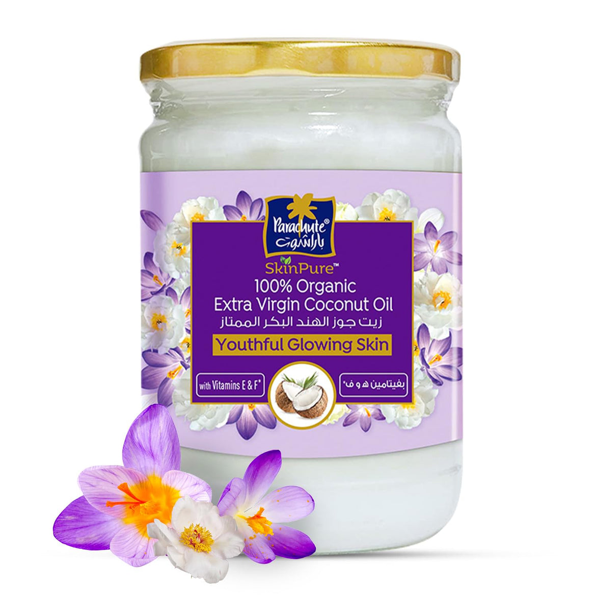 Parachute Naturalz Organic Virgin Coconut Oil | For Cooking, Hair, Body & Oil Pulling | Cold Pressed | Unbleached | Unrefined | Non-Hydrogenated | MCT Oil | USDA Certified |16 Fl.Oz | Glass Jar