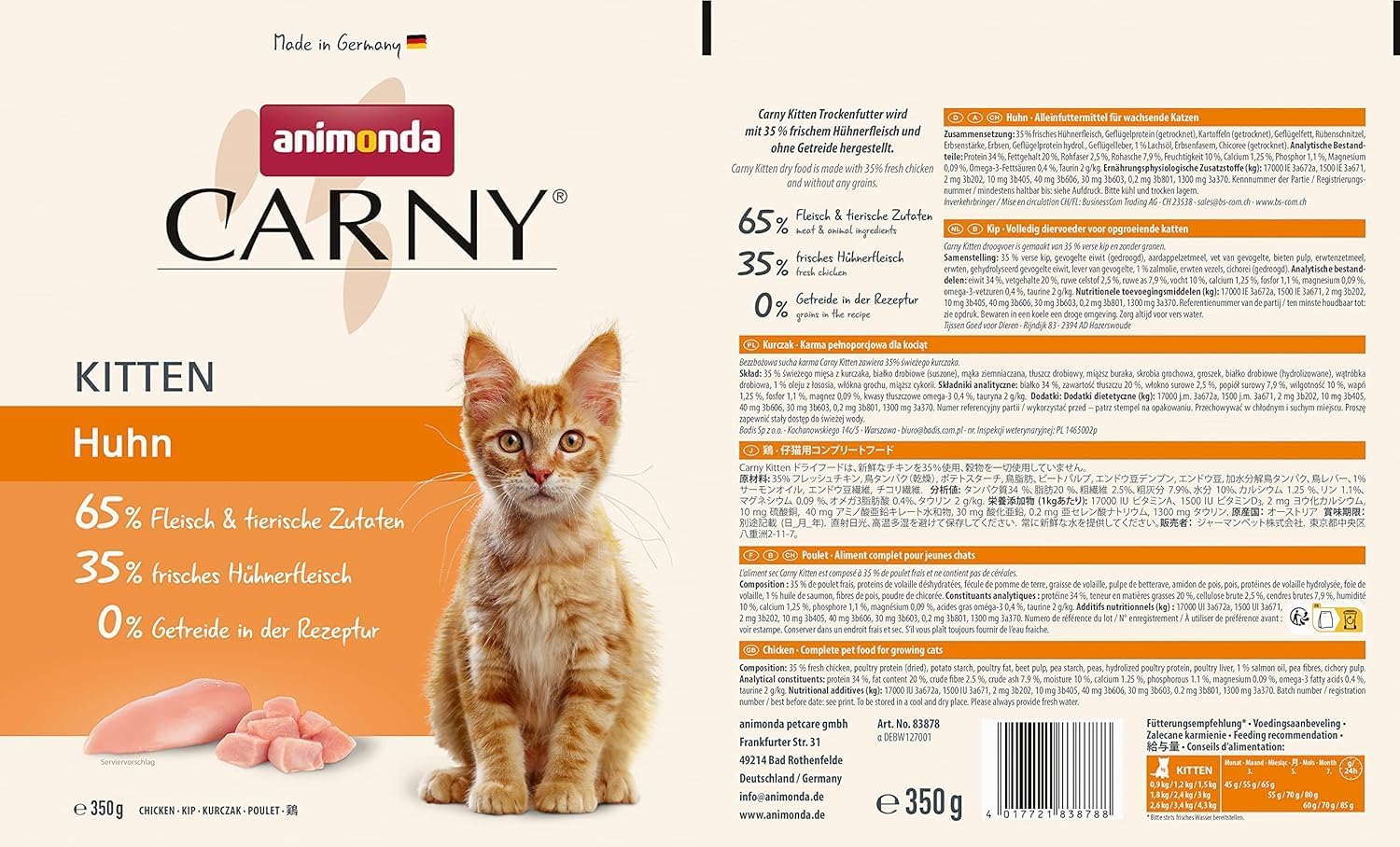 animonda Carny Katzen Trockenfutter Huhn und Rind (1 x 1,75 kg), Trockenfutter für ausgewachsene Katzen ohne Zucker und Getreide, mit frischem Hühnerfleisch und Rinderprotein
