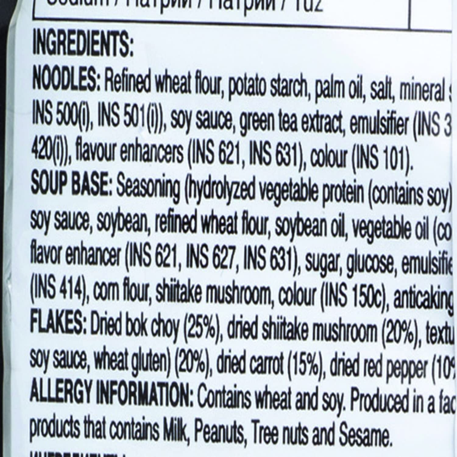 Nongshim - Instant Nudeln Shin Ramyun - Multipack (20 X 120 GR) - Produktdesign kann abweichen