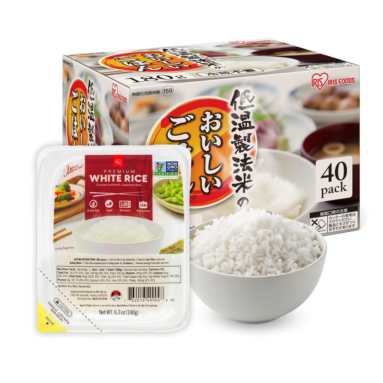 IRIS Instant White Rice (24 Pack), Ultra Premium Japanese Short Grain Sushi Sticky Rice, Microwave for 80 seconds, Non-GMO Gluten Free Vegan, Grown Polished and Packed in Japan