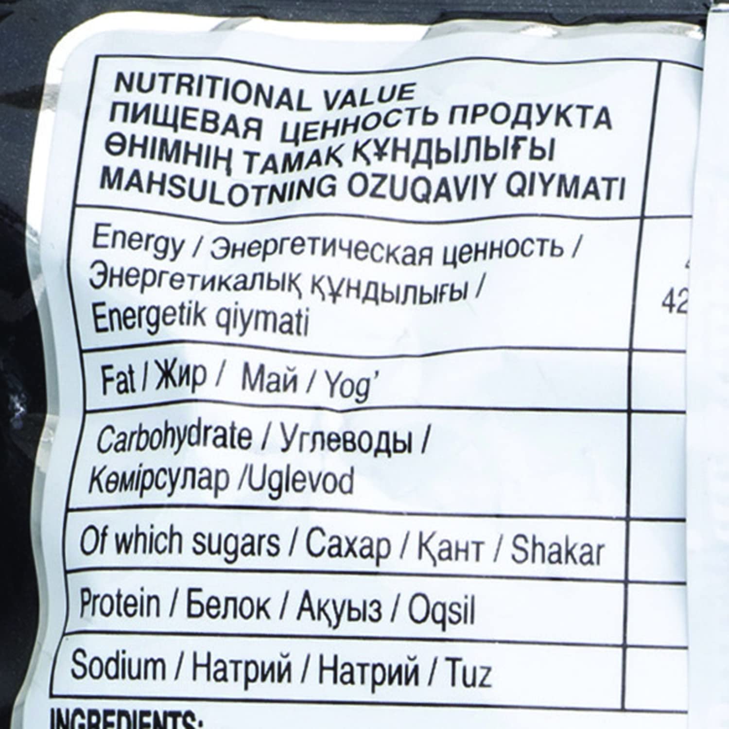 Nongshim - Instant Nudeln Shin Ramyun - Multipack (20 X 120 GR) - Produktdesign kann abweichen