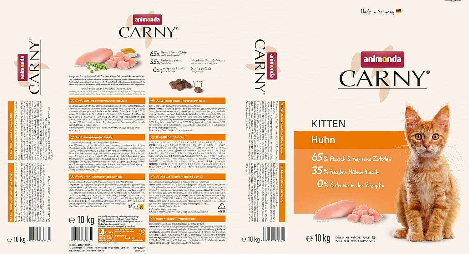 animonda Carny Katzen Trockenfutter Huhn und Rind (1 x 1,75 kg), Trockenfutter für ausgewachsene Katzen ohne Zucker und Getreide, mit frischem Hühnerfleisch und Rinderprotein