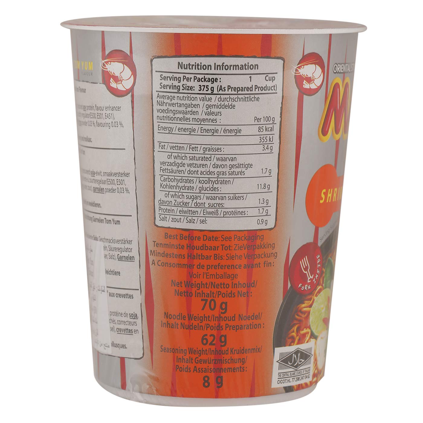 MAMA - Instant Nudeln Hühn - Multipack (30 X 55 GR)