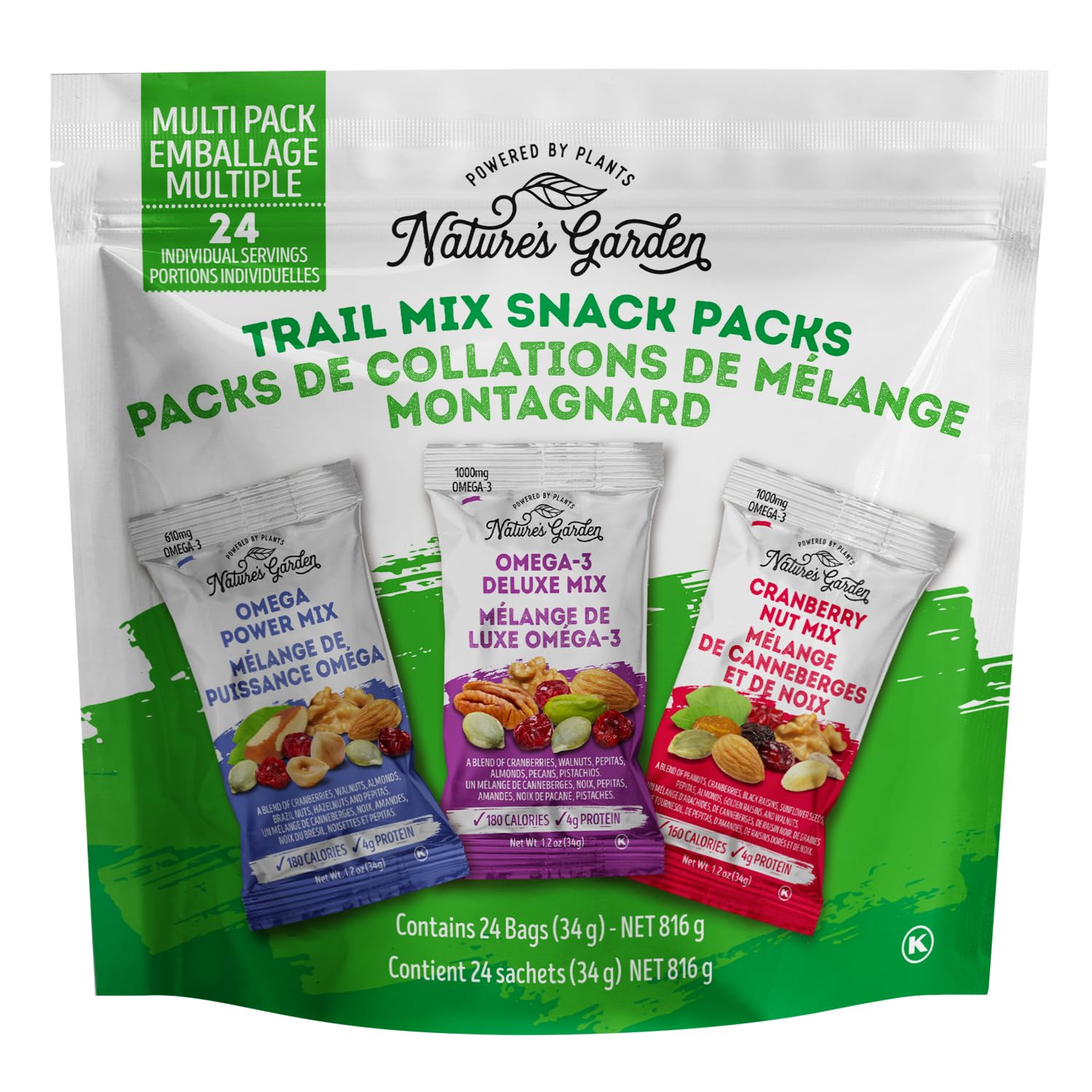 Nature's Garden Healthy Trail Mix Snack Pack (28.8 oz)