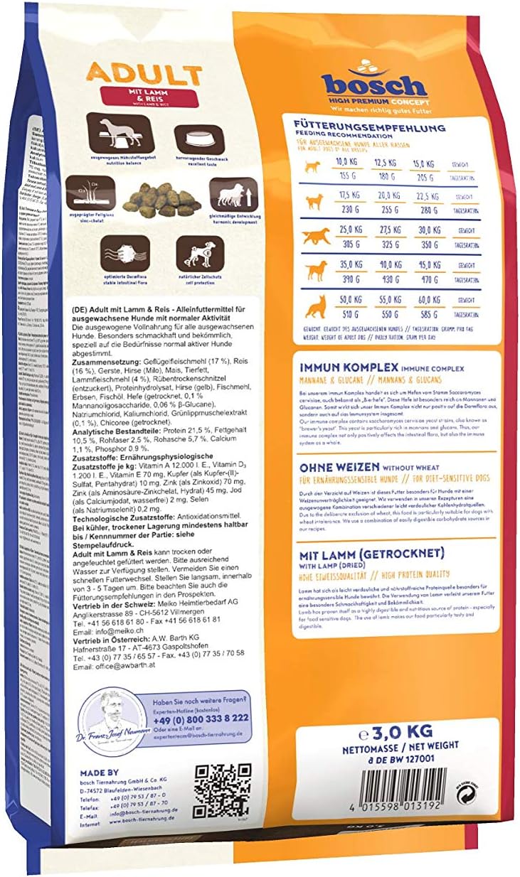 bosch HPC Adult mit Lamm & Reis | Hundetrockenfutter für ausgewachsene Hunde aller Rassen | 1 x 15 kg
