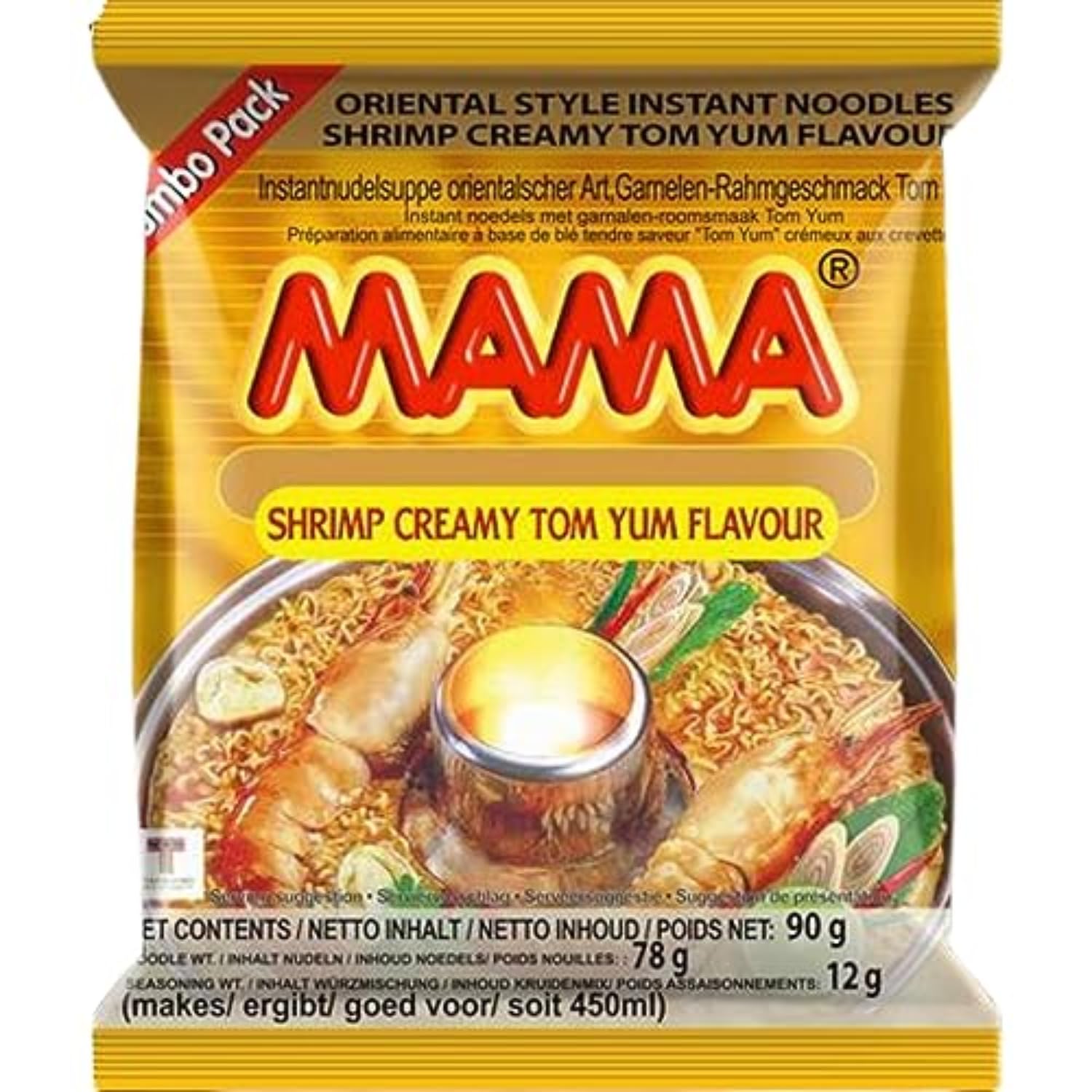 MAMA - Instant Nudeln Hühn - Multipack (30 X 55 GR)