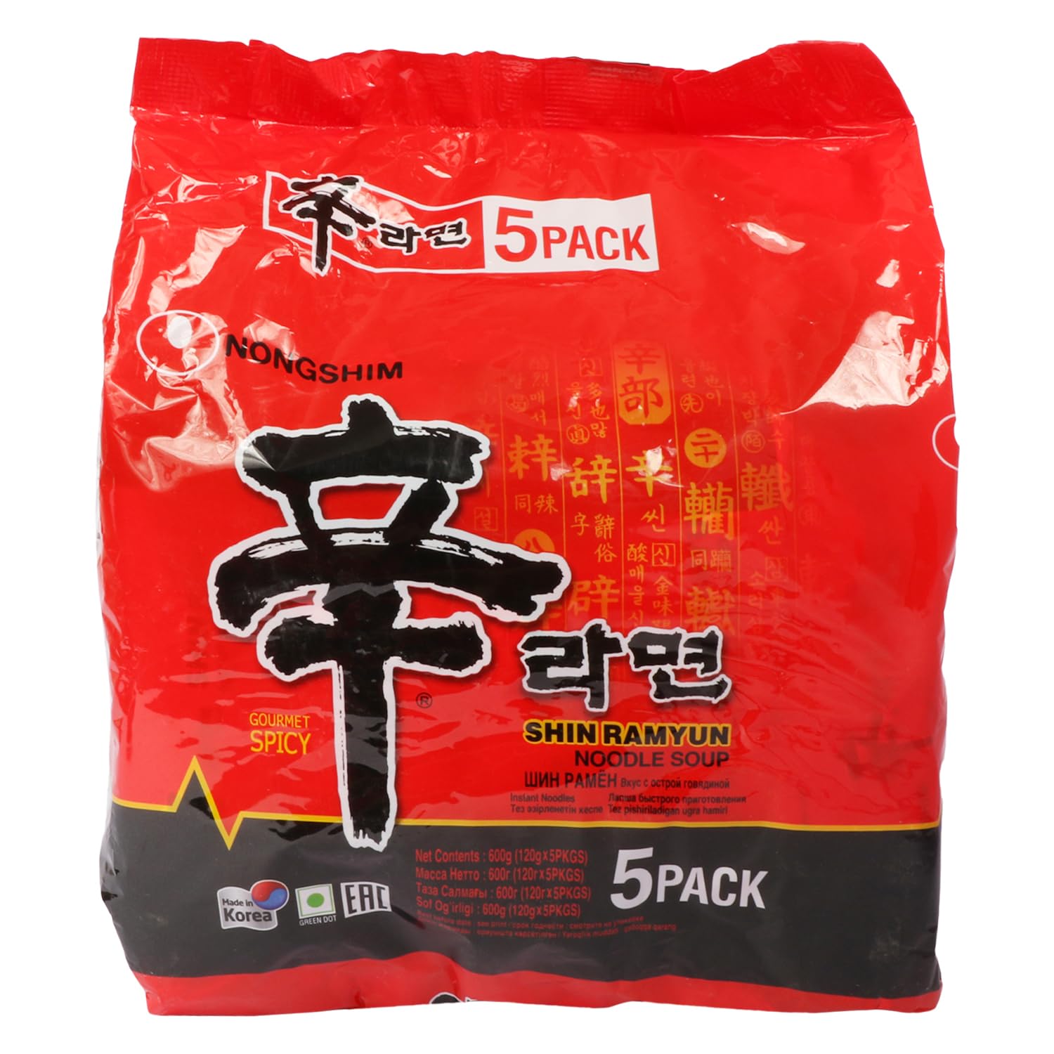 Nongshim - Instant Nudeln Shin Ramyun - Multipack (20 X 120 GR) - Produktdesign kann abweichen