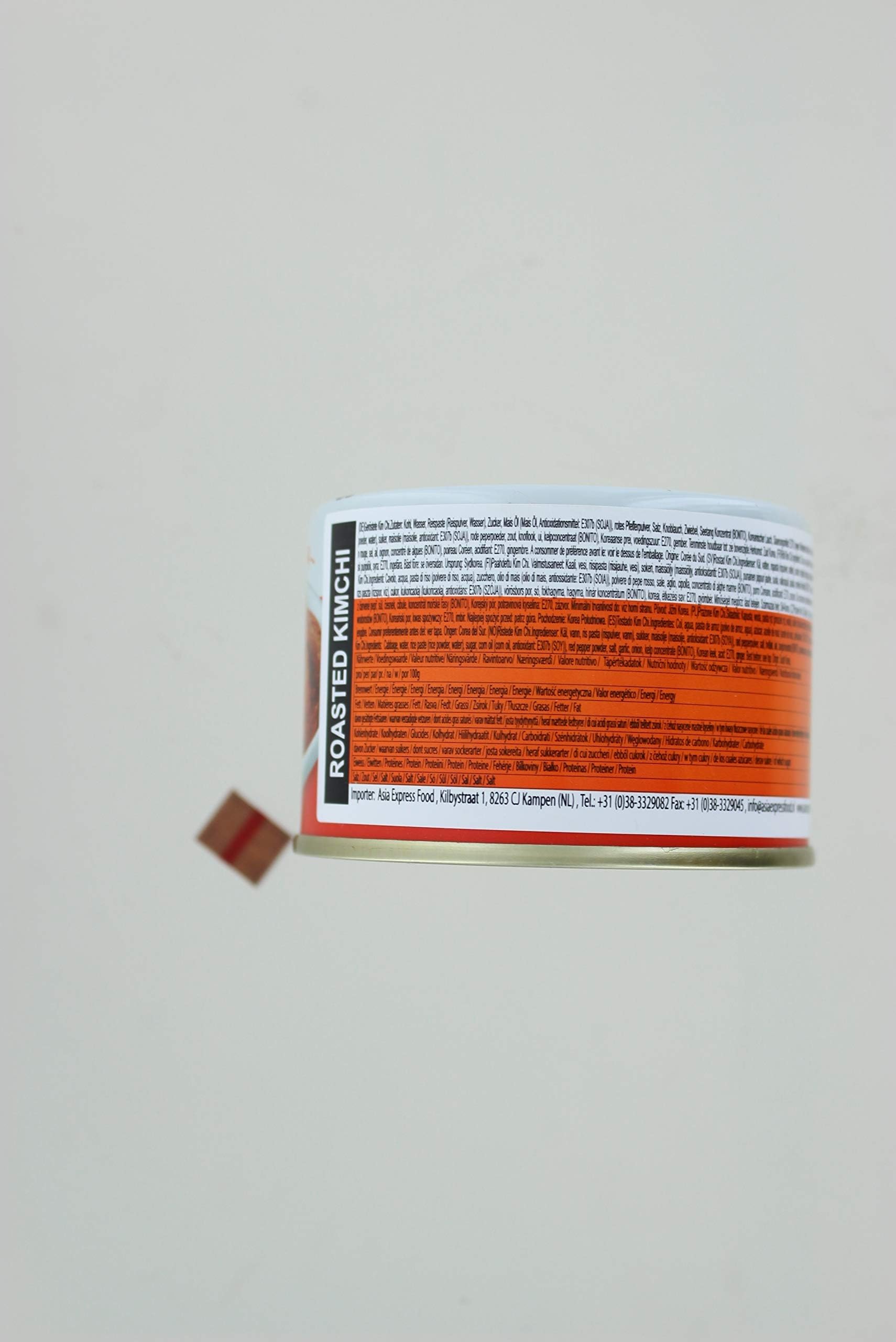 JONGGA - Gebratenes Kimchi - Multipack (12 X 160 GR)