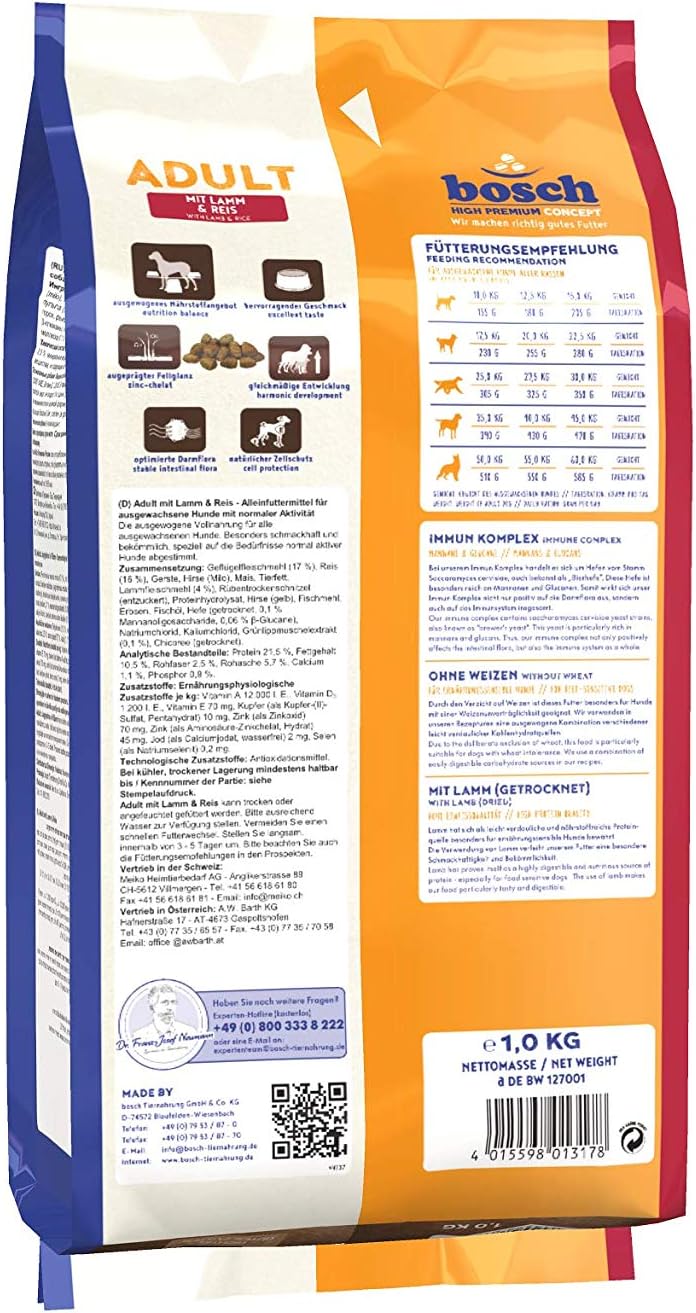 bosch HPC Adult mit Lamm & Reis | Hundetrockenfutter für ausgewachsene Hunde aller Rassen | 1 x 15 kg