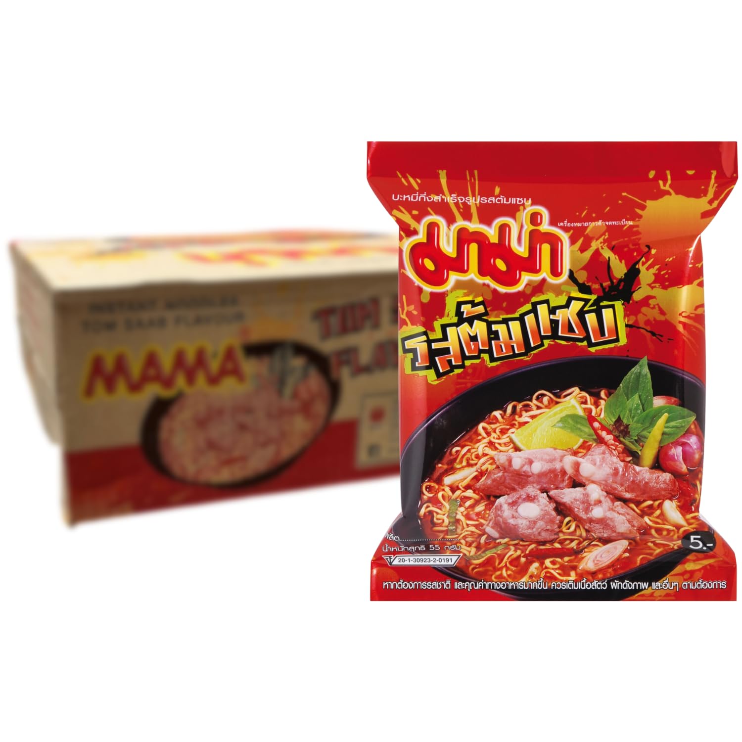 MAMA - Instant Nudeln Hühn - Multipack (30 X 55 GR)