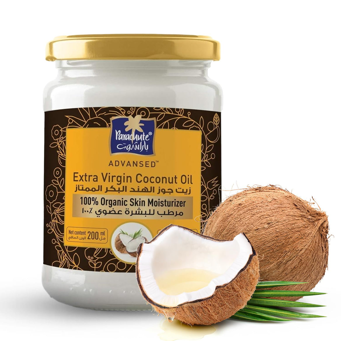 Parachute Naturalz Organic Virgin Coconut Oil | For Cooking, Hair, Body & Oil Pulling | Cold Pressed | Unbleached | Unrefined | Non-Hydrogenated | MCT Oil | USDA Certified |16 Fl.Oz | Glass Jar