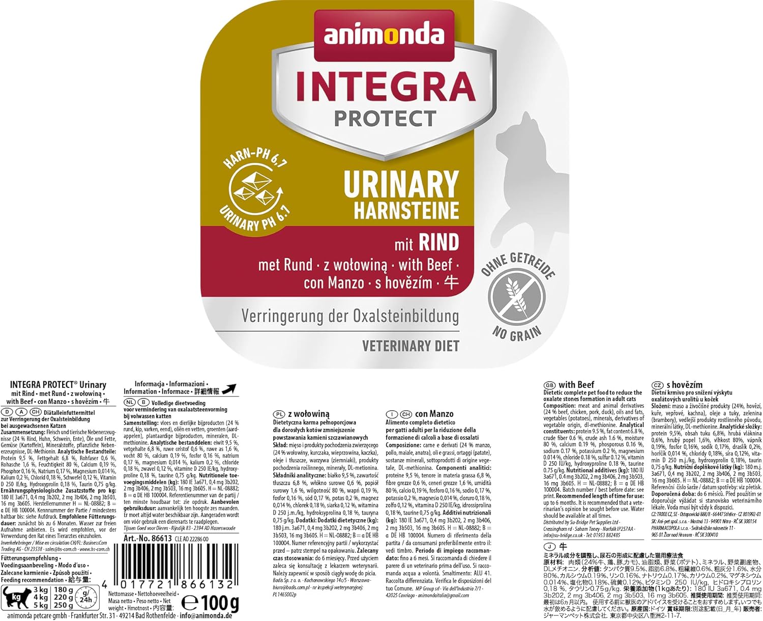 animonda INTEGRA PROTECT Sensitive Huhn Pur (16 x 100 g), Katzen Diätfutter bei Futtermittelallergie, sensitives Katzenfutter für allergische Katzen, Katzennassfutter ohne Getreide