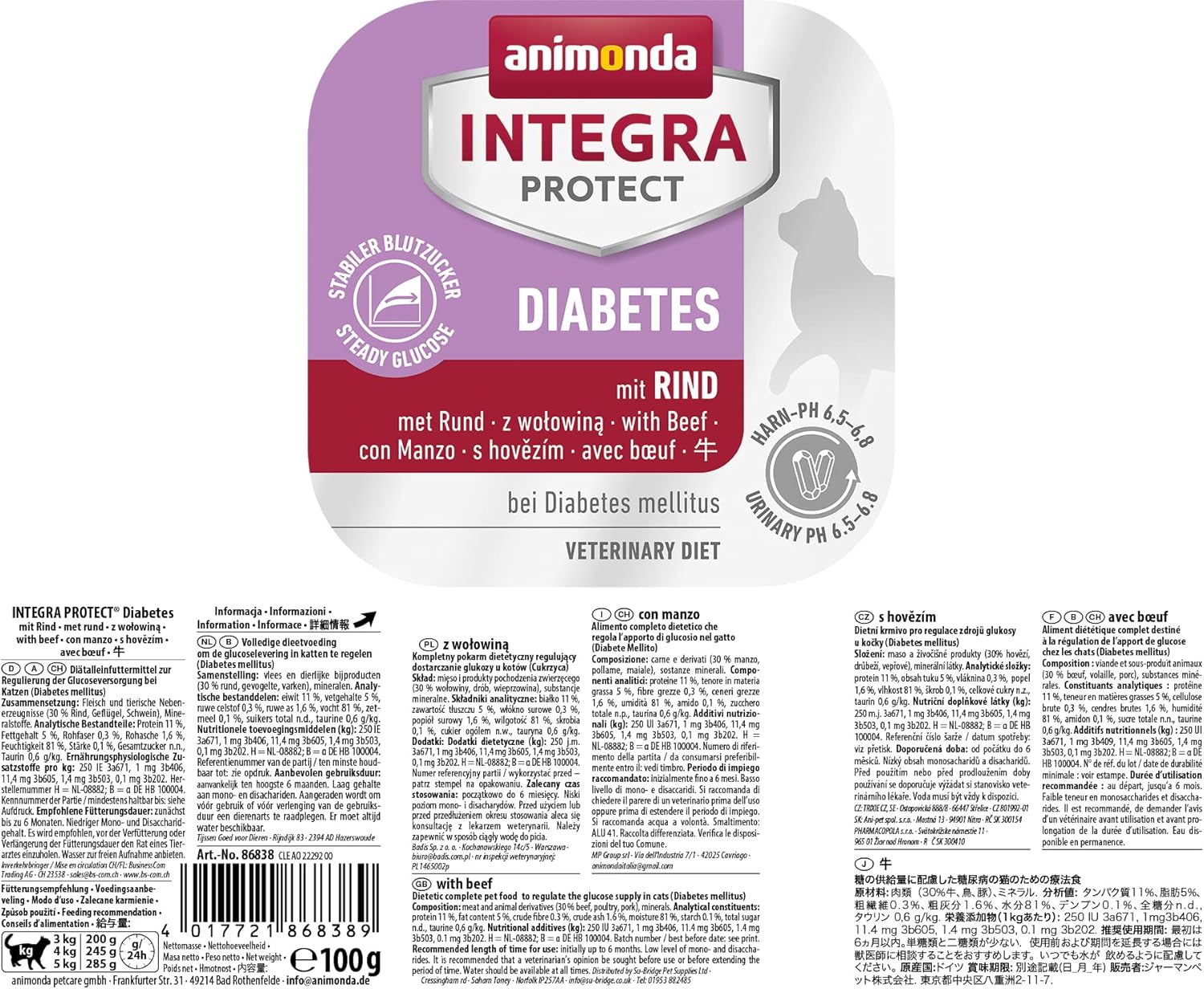 animonda INTEGRA PROTECT Sensitive Huhn Pur (16 x 100 g), Katzen Diätfutter bei Futtermittelallergie, sensitives Katzenfutter für allergische Katzen, Katzennassfutter ohne Getreide