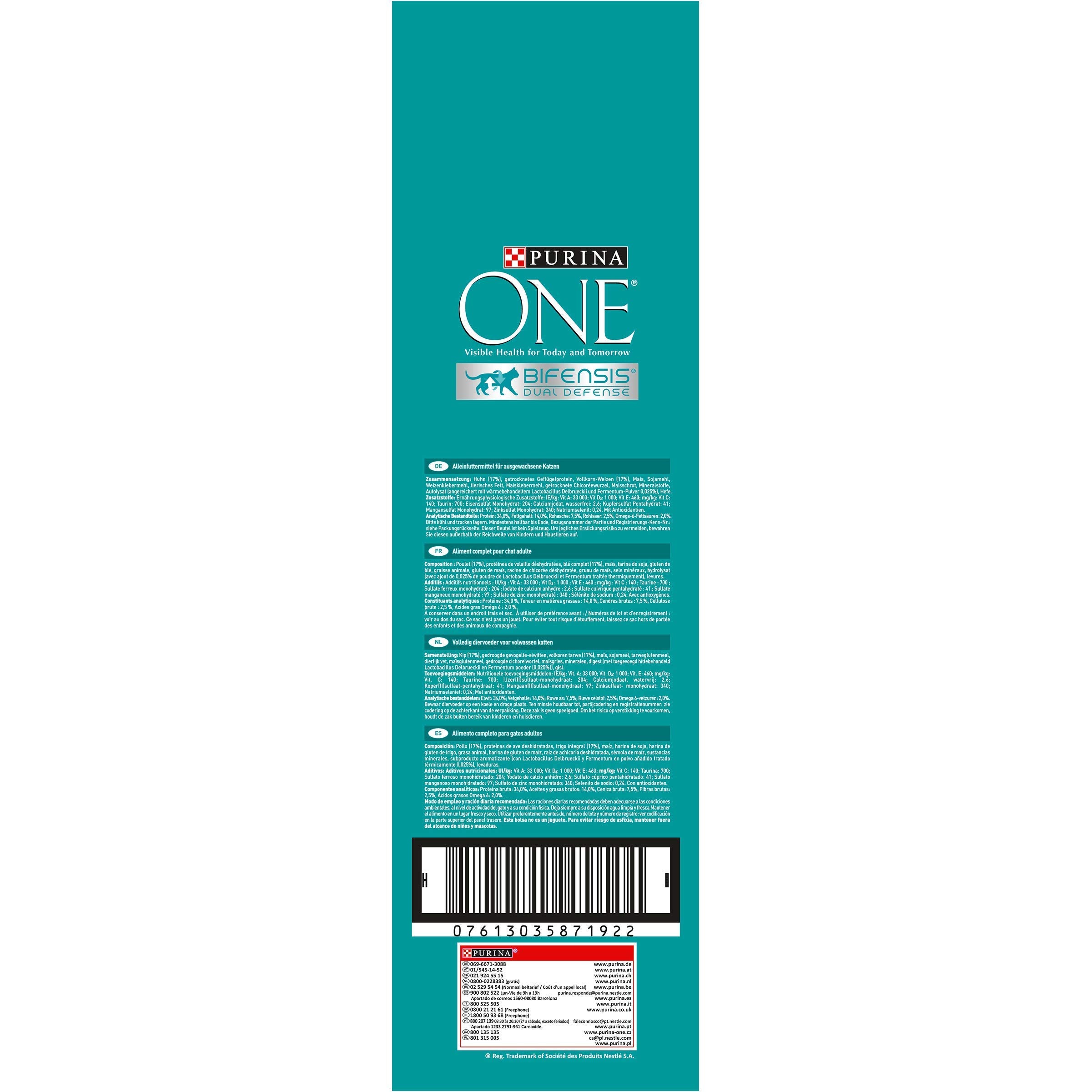 PURINA ONE BIFENSIS Adult Katzenfutter trocken, reich an Huhn, 1er Pack (1 x 5,7kg)