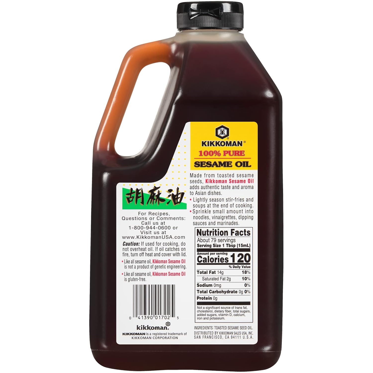 Kikkoman - No Preservatives Added Non-GMO Toasted Sesame Oil, Perfect for Grilling, Baking & All-Purpose Seasoning for Cooking - 1.25 Quarts
