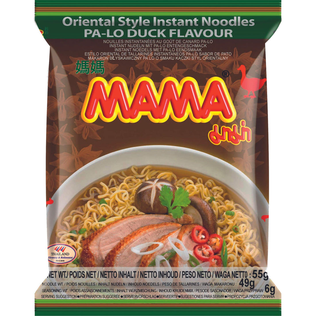 MAMA - Instant Nudeln Hühn - Multipack (30 X 55 GR)