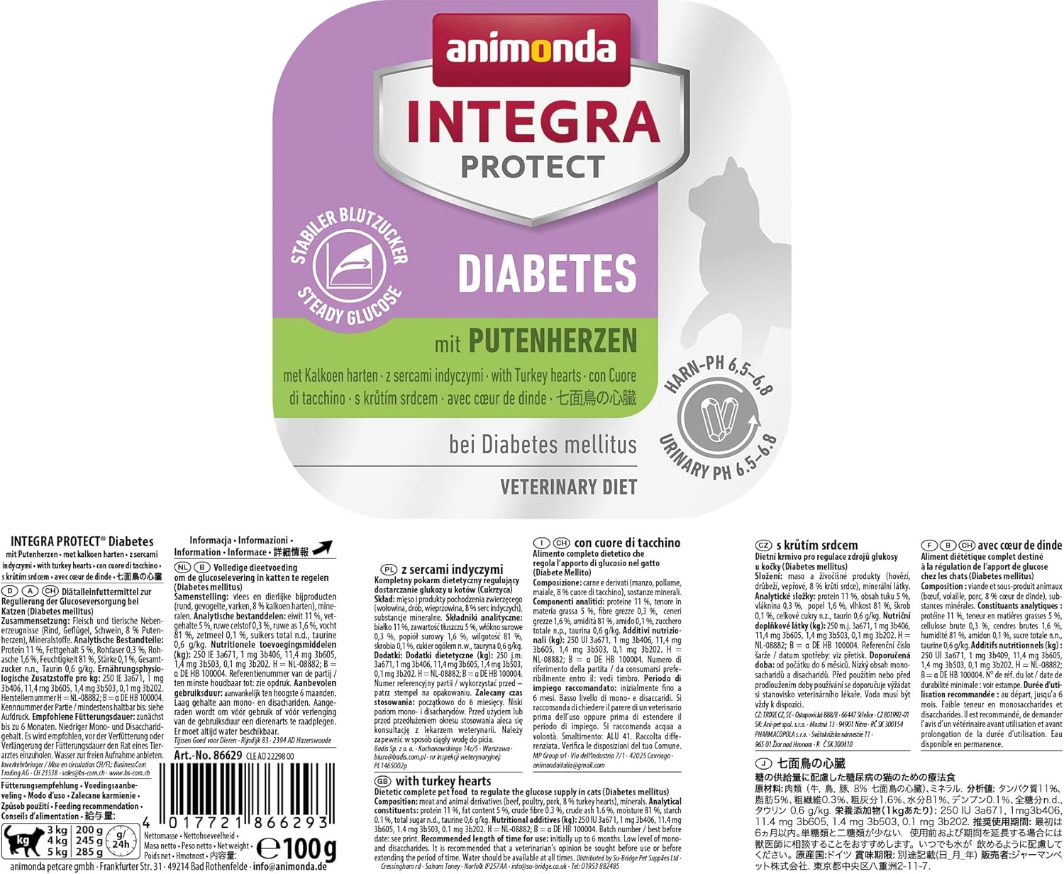 animonda INTEGRA PROTECT Sensitive Huhn Pur (16 x 100 g), Katzen Diätfutter bei Futtermittelallergie, sensitives Katzenfutter für allergische Katzen, Katzennassfutter ohne Getreide