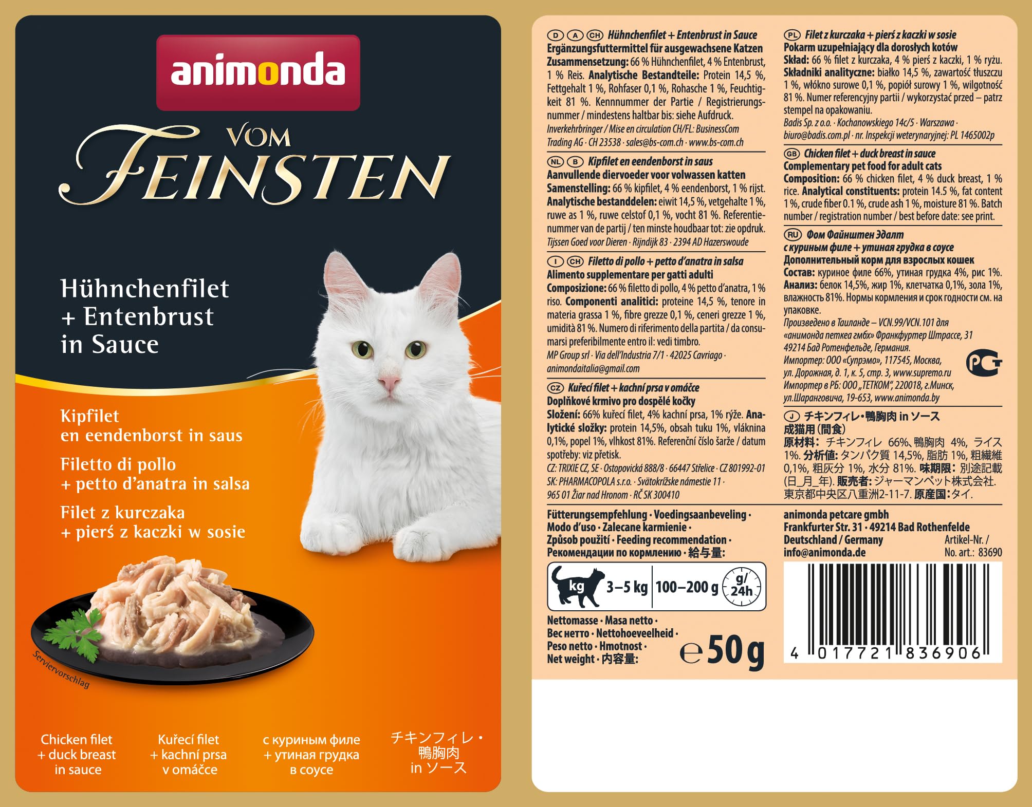 animonda Vom Feinsten Adult Filet Kreationen (18 x 50 g), Nassfutter für ausgewachsene Katzen, Katzenfutter mit Filets in delikater Sauce, Katzennassfutter ohne Getreide und Zucker
