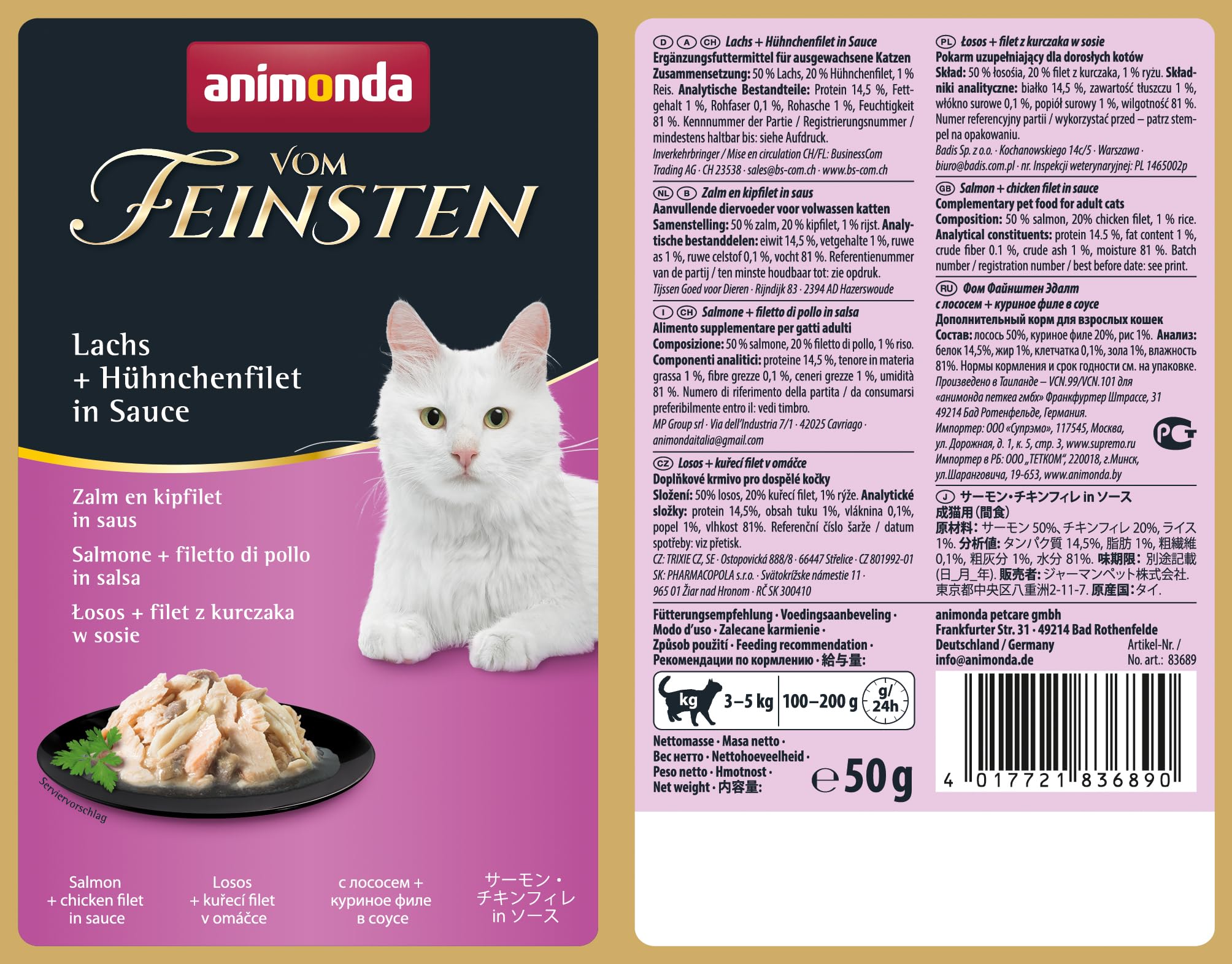animonda Vom Feinsten Adult Filet Kreationen (18 x 50 g), Nassfutter für ausgewachsene Katzen, Katzenfutter mit Filets in delikater Sauce, Katzennassfutter ohne Getreide und Zucker