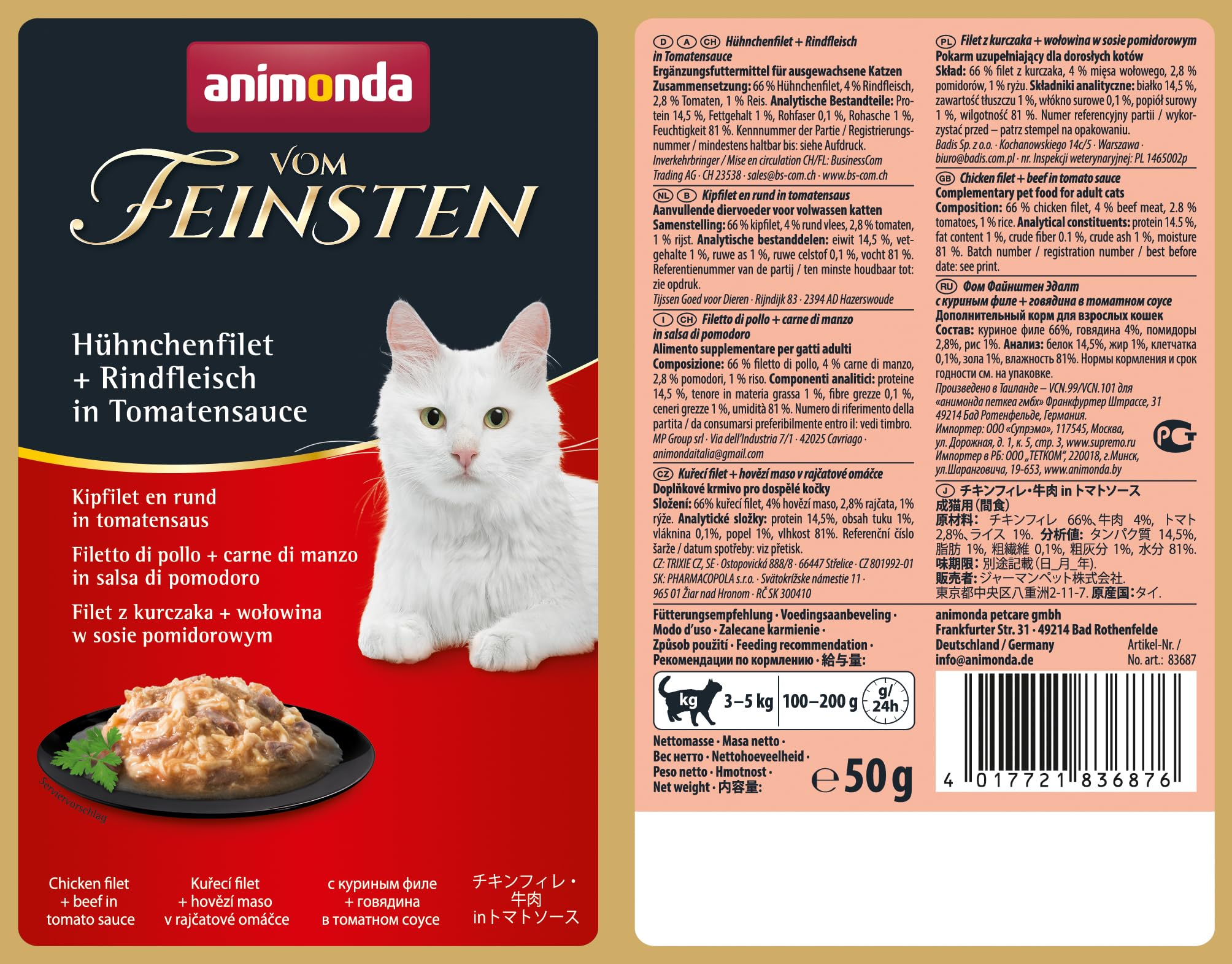 animonda Vom Feinsten Adult Filet Kreationen (18 x 50 g), Nassfutter für ausgewachsene Katzen, Katzenfutter mit Filets in delikater Sauce, Katzennassfutter ohne Getreide und Zucker