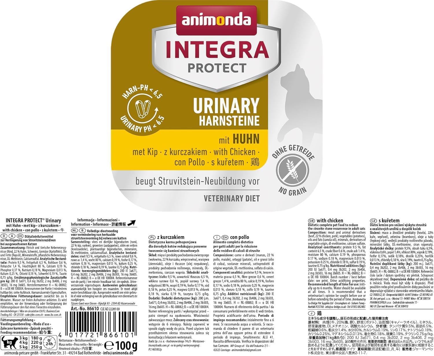 animonda INTEGRA PROTECT Sensitive Huhn Pur (16 x 100 g), Katzen Diätfutter bei Futtermittelallergie, sensitives Katzenfutter für allergische Katzen, Katzennassfutter ohne Getreide