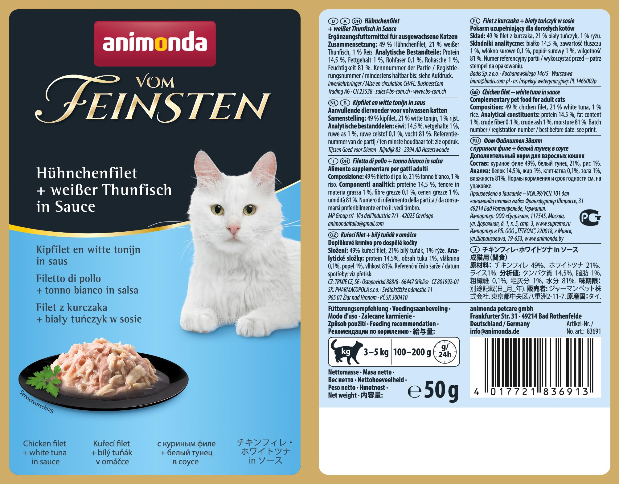 animonda Vom Feinsten Adult Filet Kreationen (18 x 50 g), Nassfutter für ausgewachsene Katzen, Katzenfutter mit Filets in delikater Sauce, Katzennassfutter ohne Getreide und Zucker