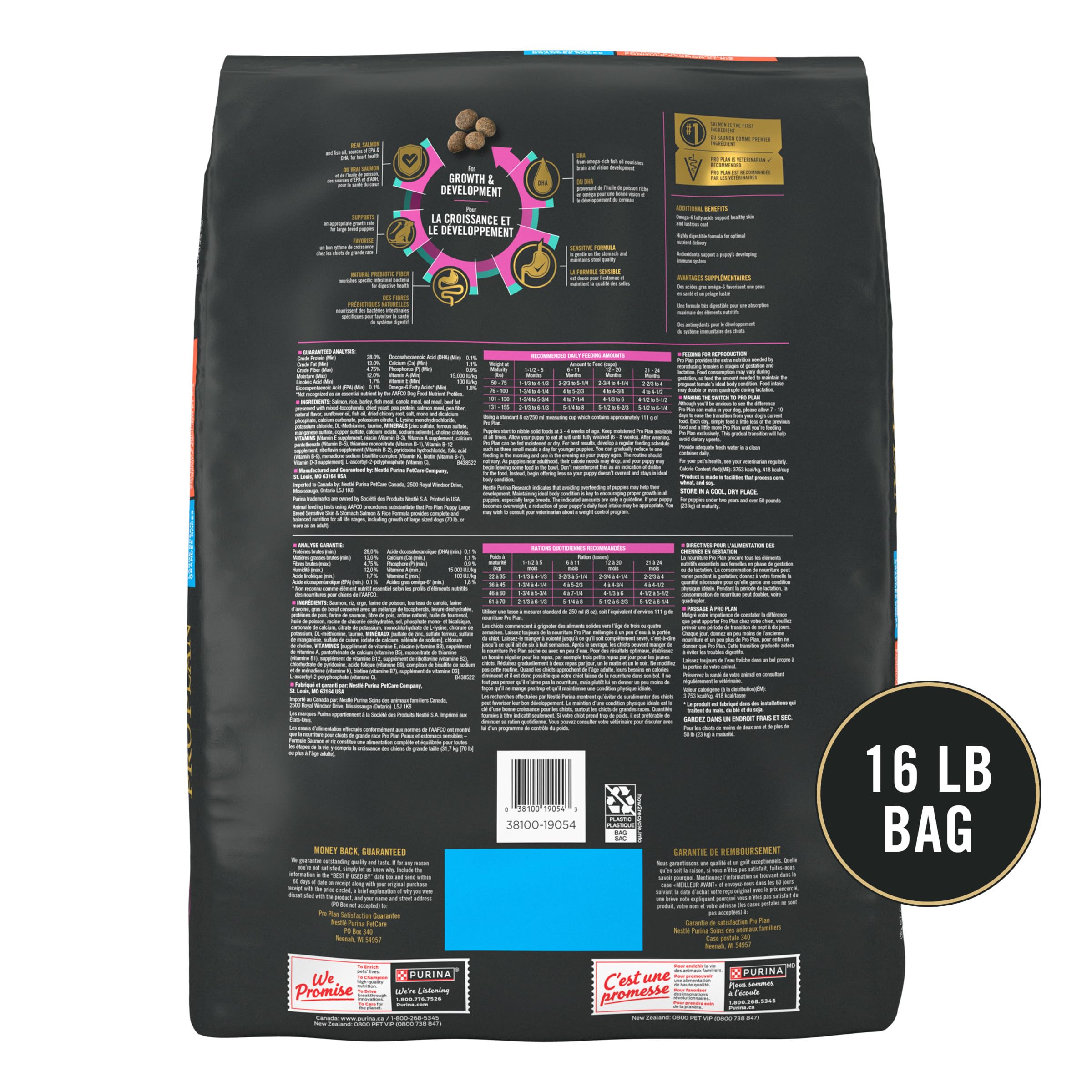 Purina Pro Plan Large Breed Dry Puppy Food, Chicken and Rice Formula - 34 lb. Bag