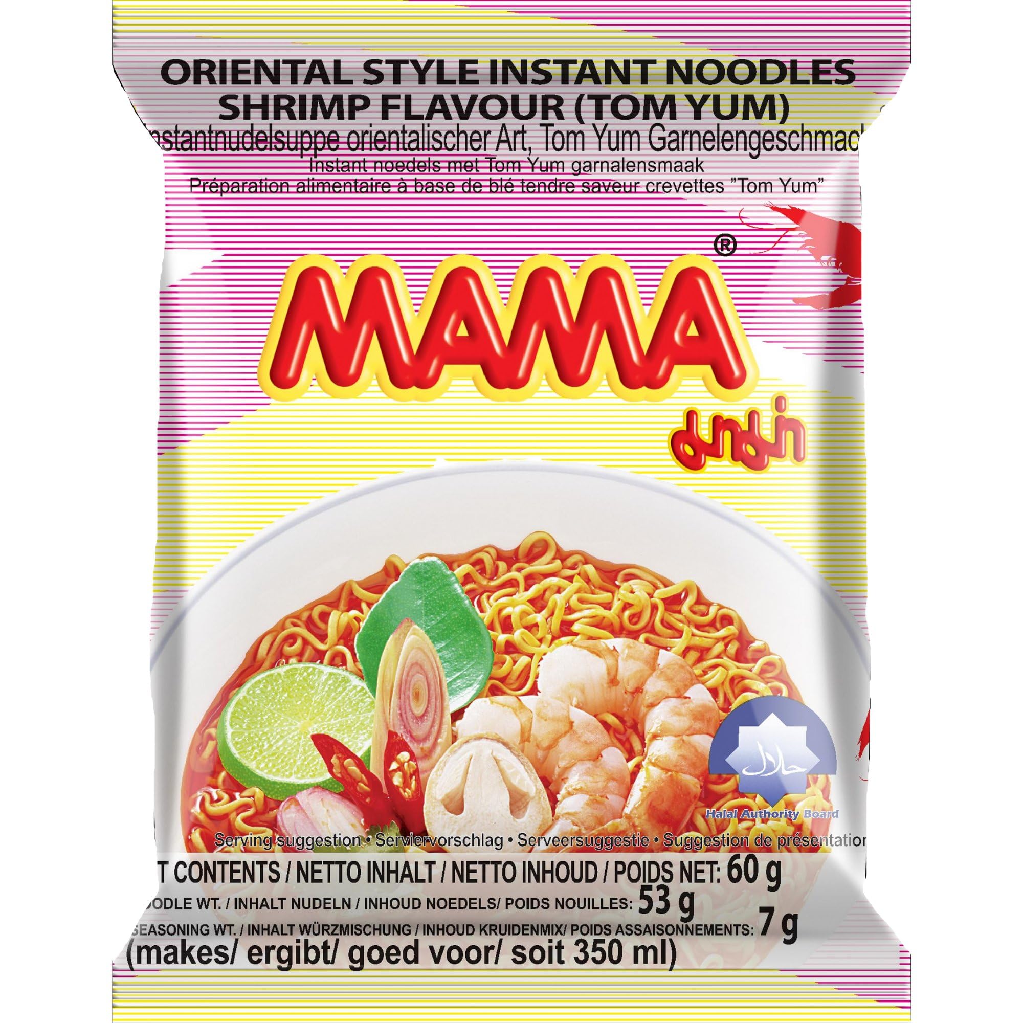 MAMA - Instant Nudeln Hühn - Multipack (30 X 55 GR)