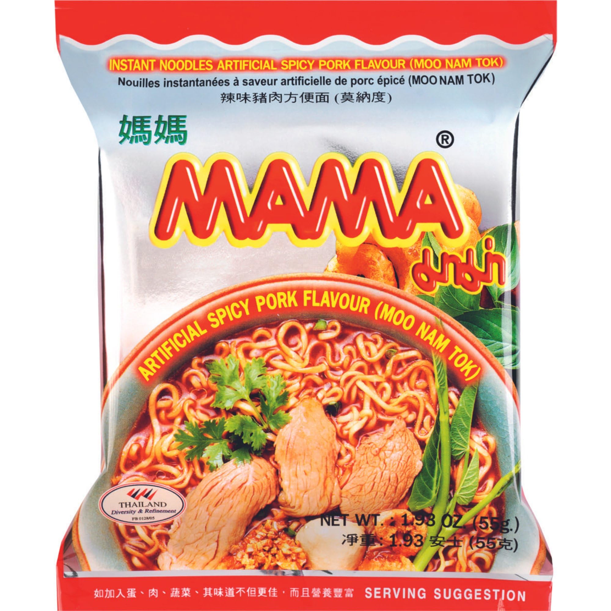 MAMA - Instant Nudeln Hühn - Multipack (30 X 55 GR)