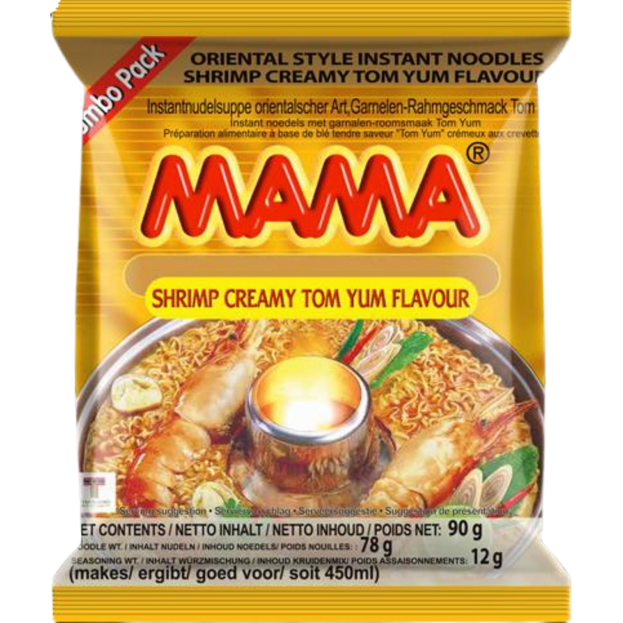 MAMA - Instant Nudeln Hühn - Multipack (30 X 55 GR)