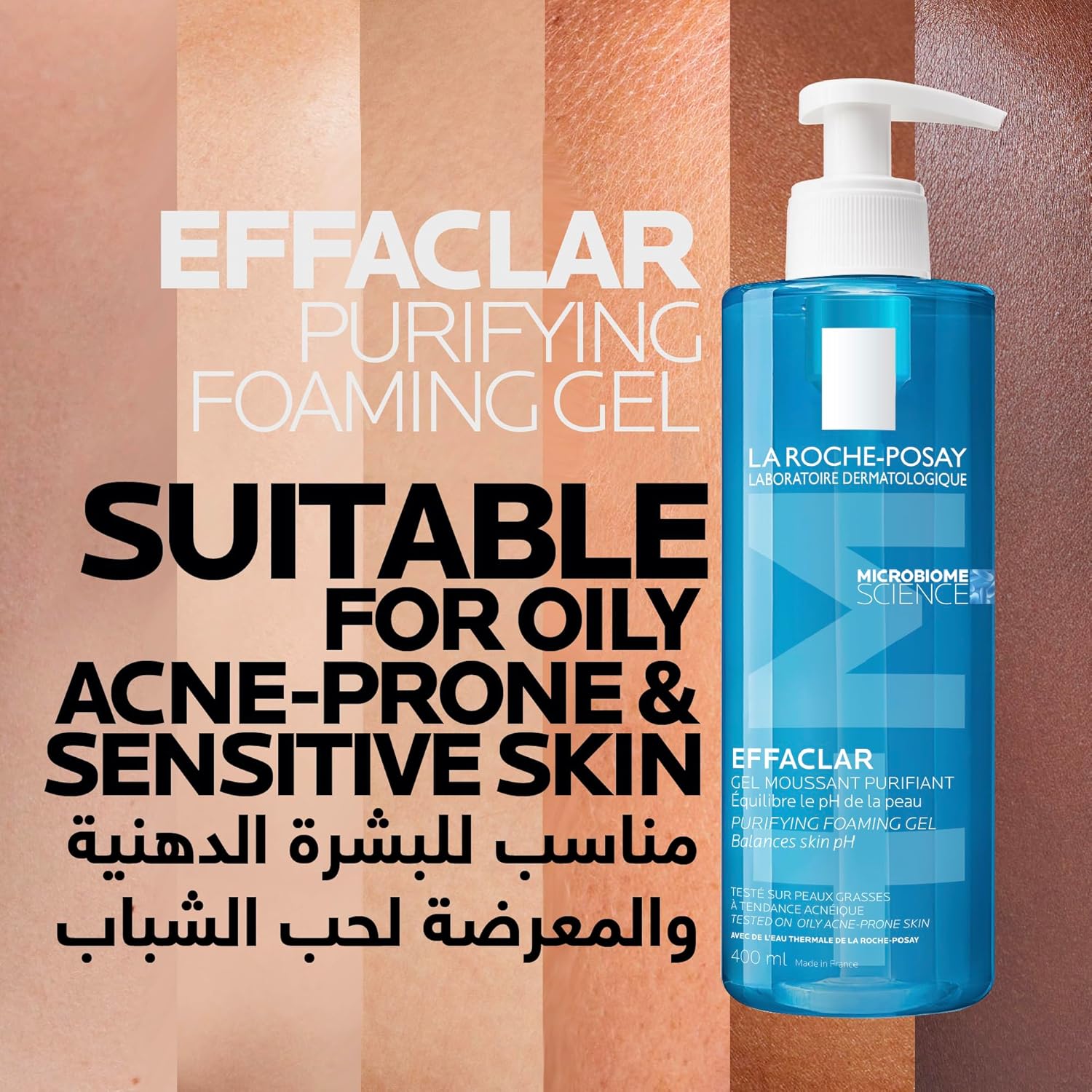 La Roche-Posay Effaclar Acne Gel