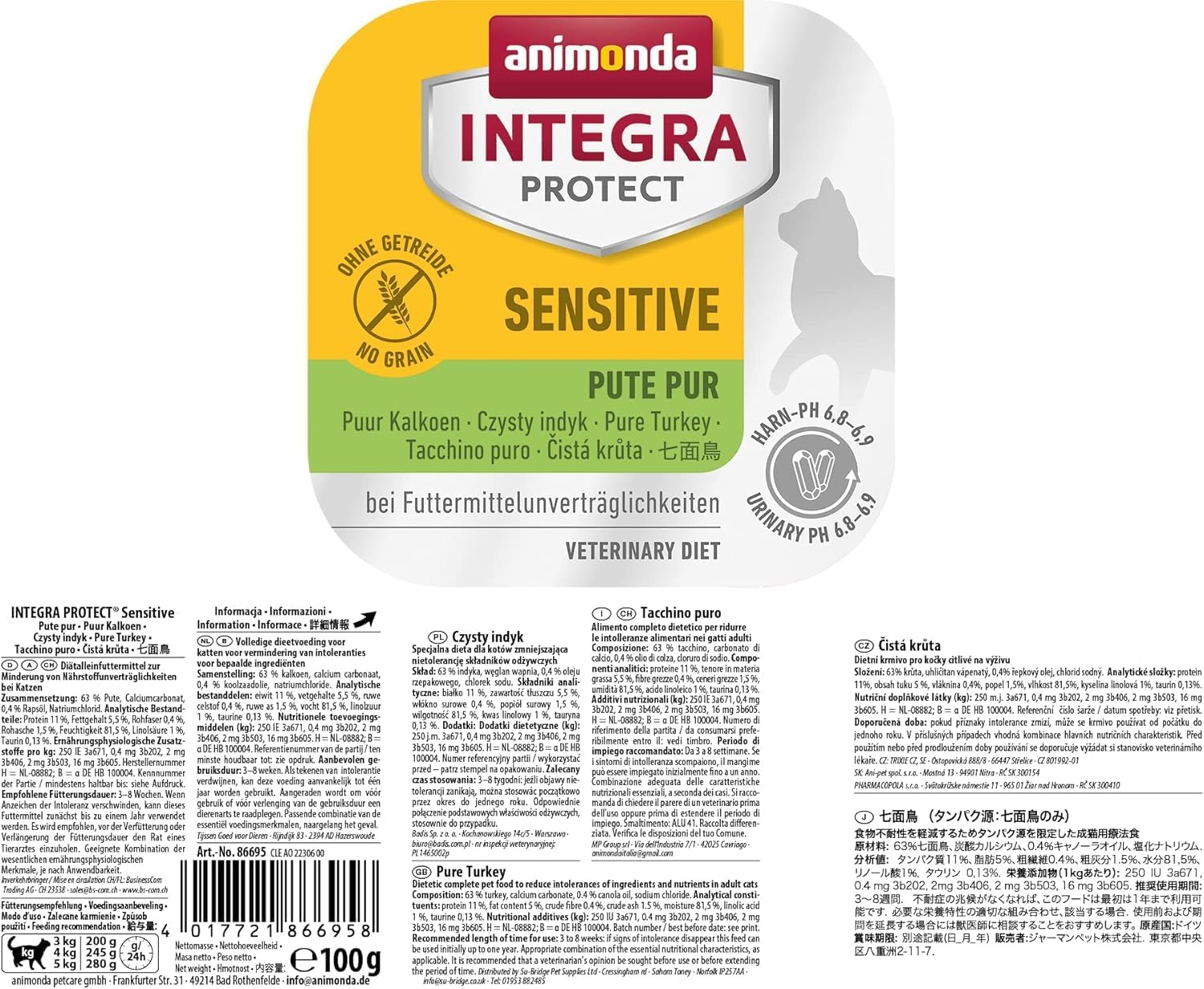 animonda INTEGRA PROTECT Sensitive Huhn Pur (16 x 100 g), Katzen Diätfutter bei Futtermittelallergie, sensitives Katzenfutter für allergische Katzen, Katzennassfutter ohne Getreide