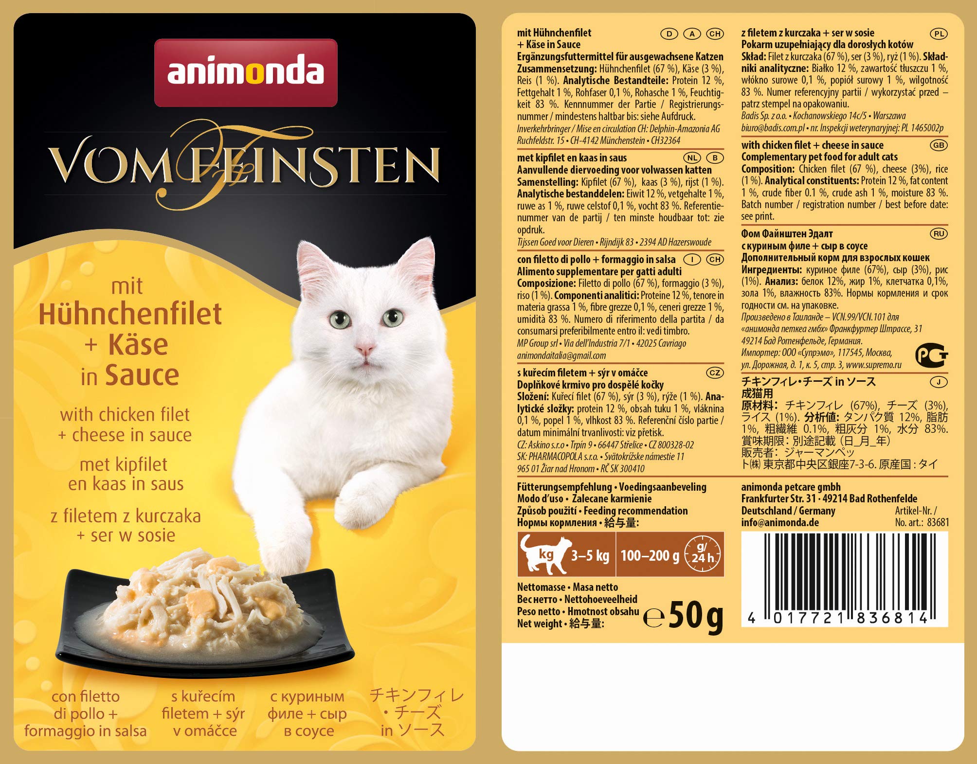 animonda Vom Feinsten Adult Filet Kreationen (18 x 50 g), Nassfutter für ausgewachsene Katzen, Katzenfutter mit Filets in delikater Sauce, Katzennassfutter ohne Getreide und Zucker