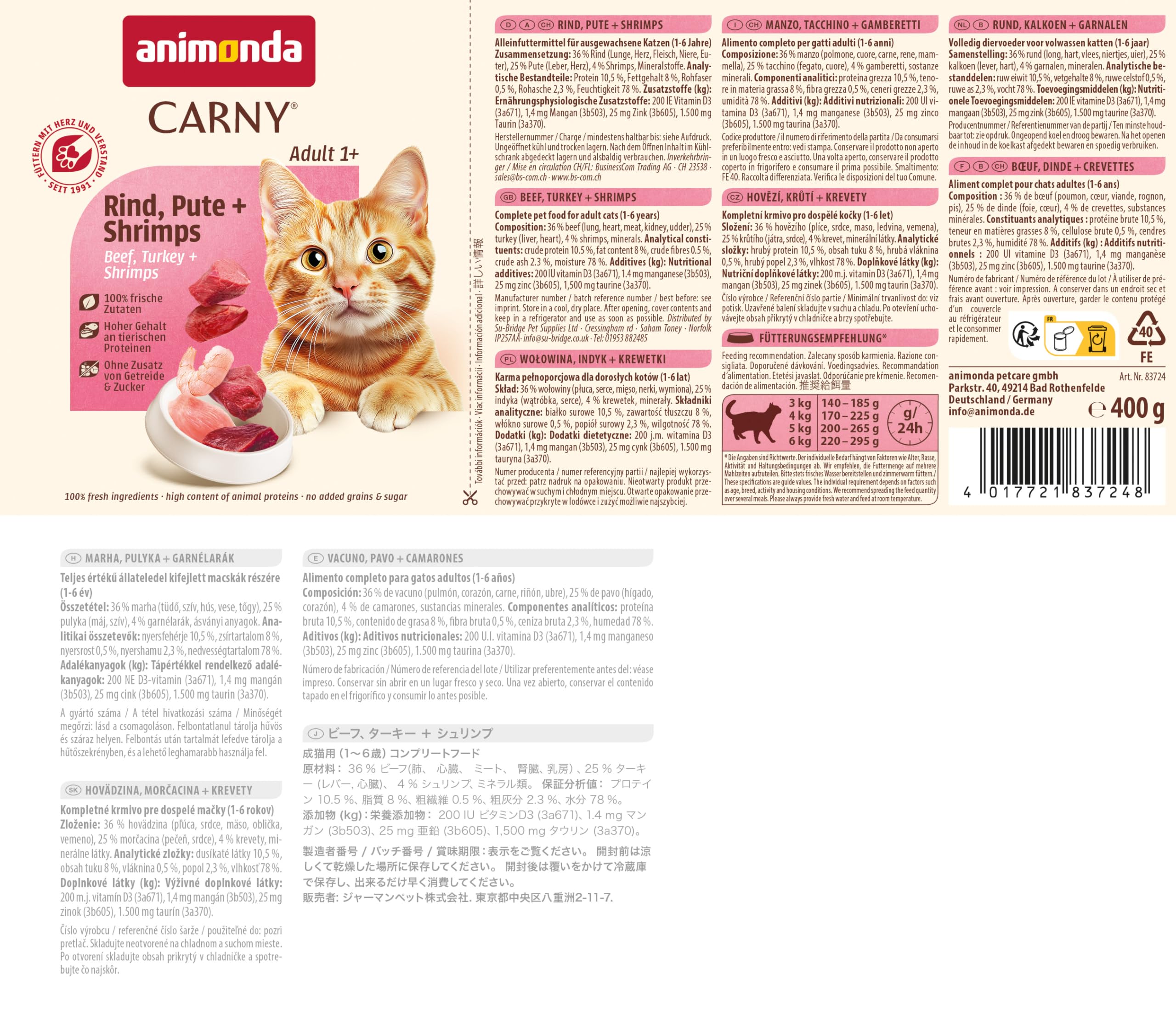 animonda Carny Adult Huhn + Lachs (6 x 400 g), Katzennassfutter für ausgewachsene Katzen, Nassfutter mit 100 % frischen, fleischlichen Zutaten, Katzenfutter ohne Getreide und Zucker