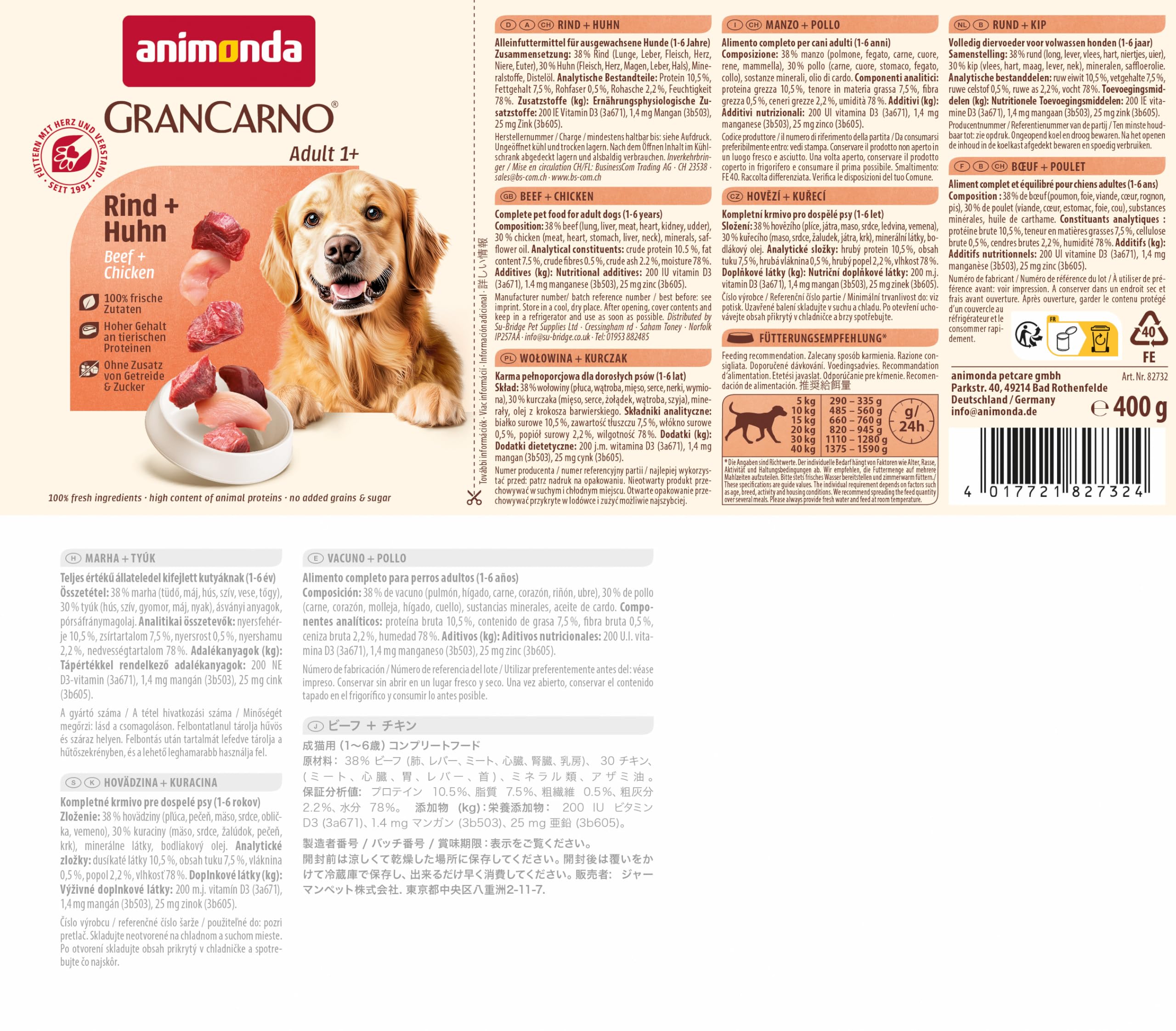 animonda GranCarno Hunde Nassfutter mit Rind + Entenherzen (6 x 800 g), getreidefreies Hundenassfutter ohne Zucker, für ausgewachsene Hunde, mit frischen fleischigen Zutaten
